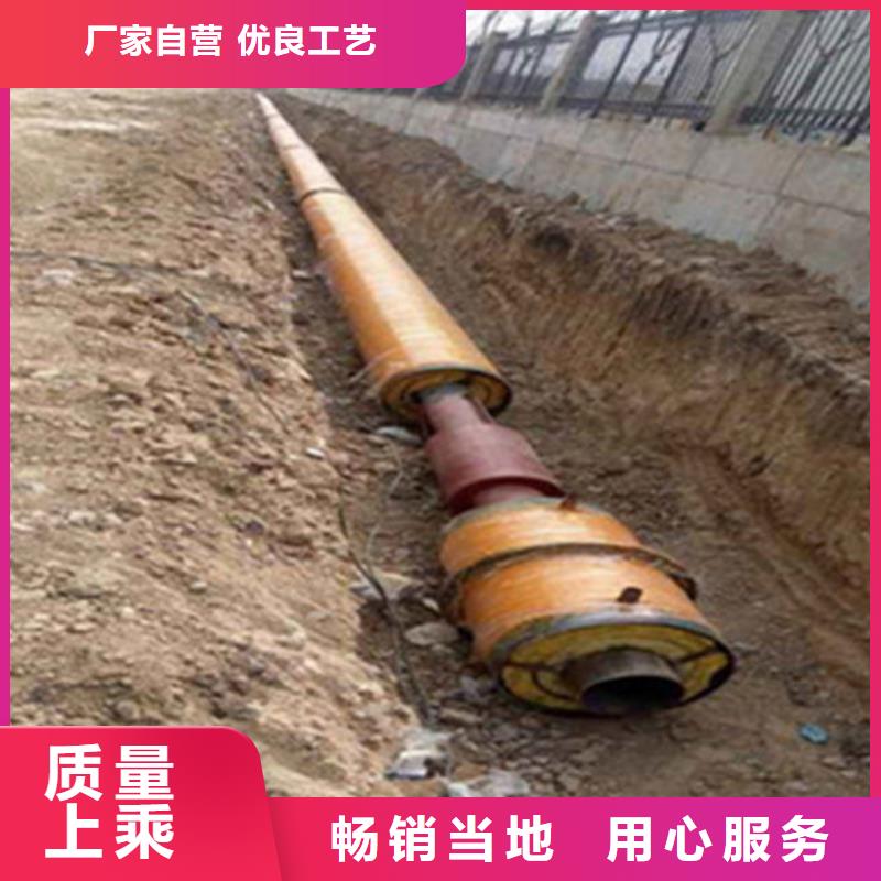 聚氨酯保温管涂塑钢管厂库存充足好产品价格低