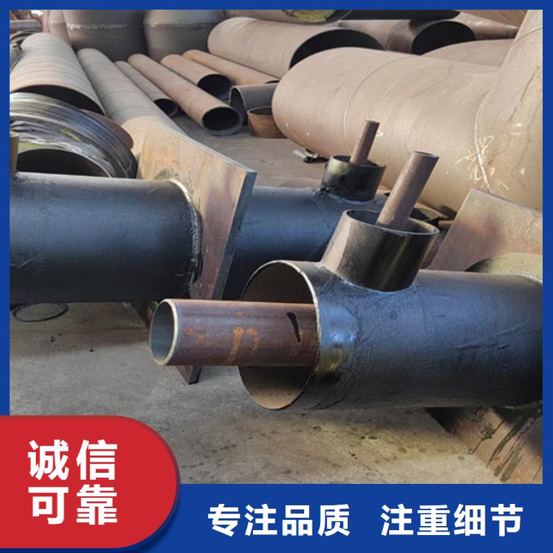 钢套钢直埋保温管,3PE防腐钢管厂好品质售后无忧从厂家买售后有保障