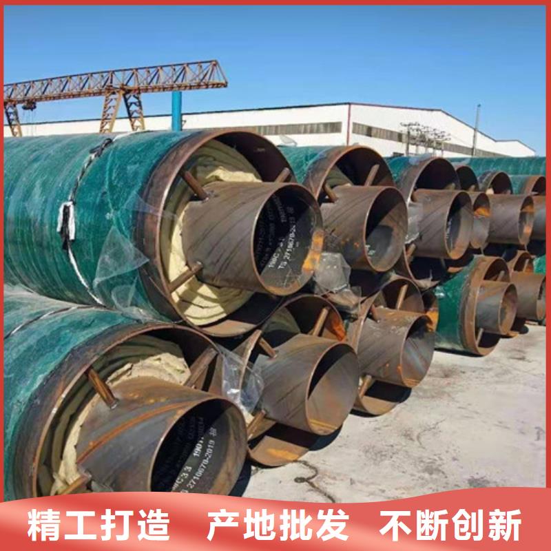 钢套钢直埋保温管环氧树脂防腐钢管厂家来图来样定制同城生产商
