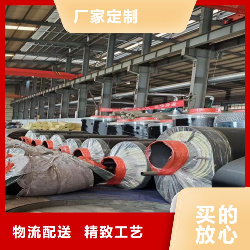 钢套钢直埋保温管钢套钢保温管厂产品细节参数用心做好细节