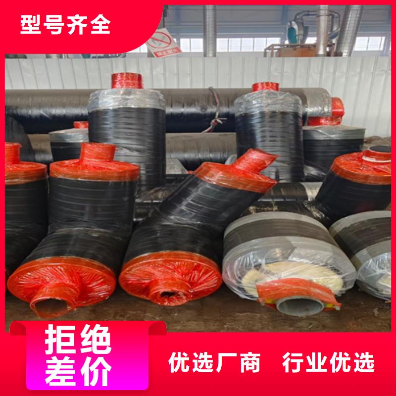 【钢套钢直埋保温管3PE防腐钢管厂大量现货供应】现货批发