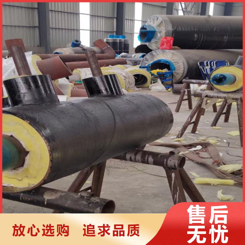 钢套钢直埋保温管保温钢管专注细节更放心库存量大
