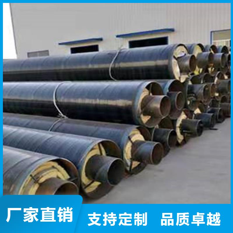 钢套钢直埋保温管【涂塑钢管厂家】市场行情同城品牌