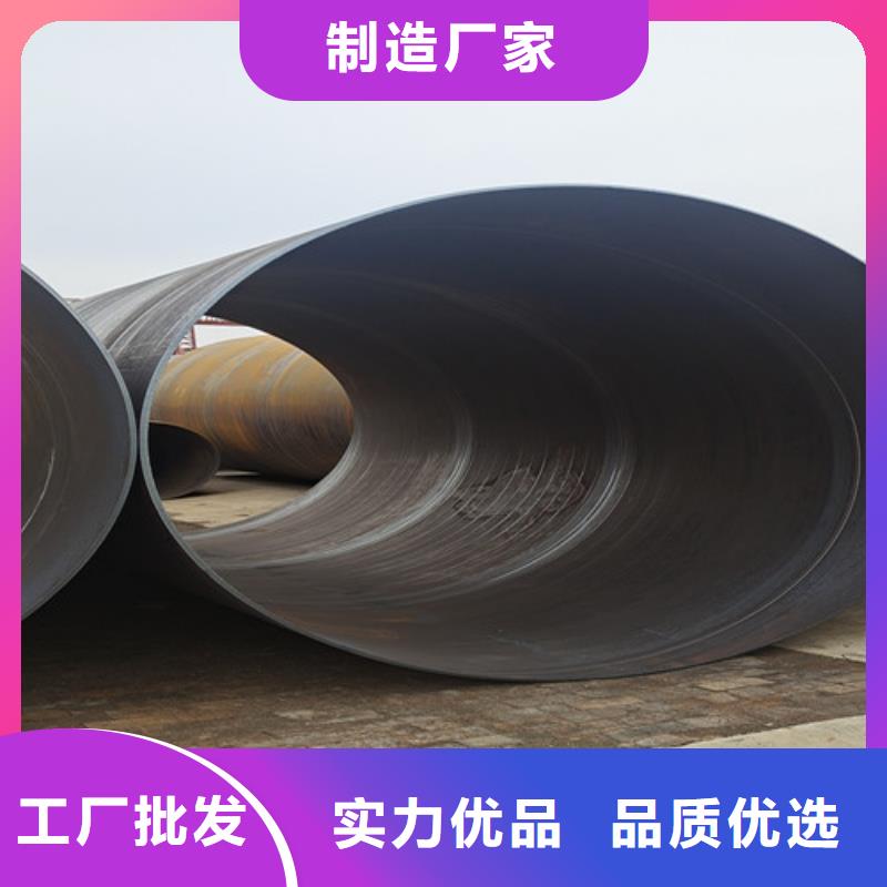 防腐钢管_【3PE防腐钢管】做工精细同城公司