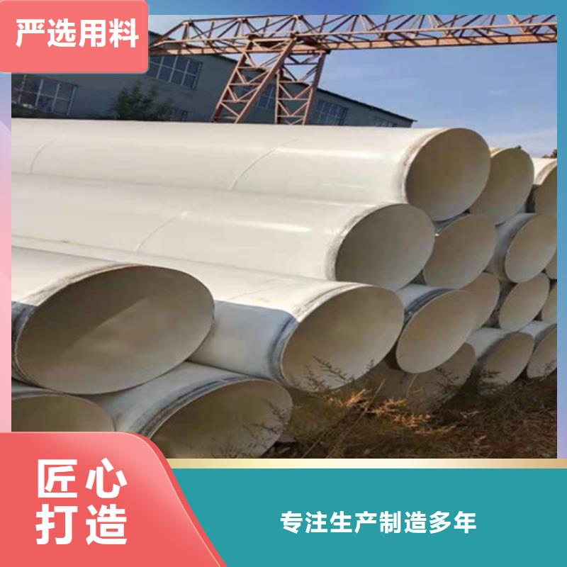 涂塑钢管-热浸塑穿线管货源足质量好当地生产厂家
