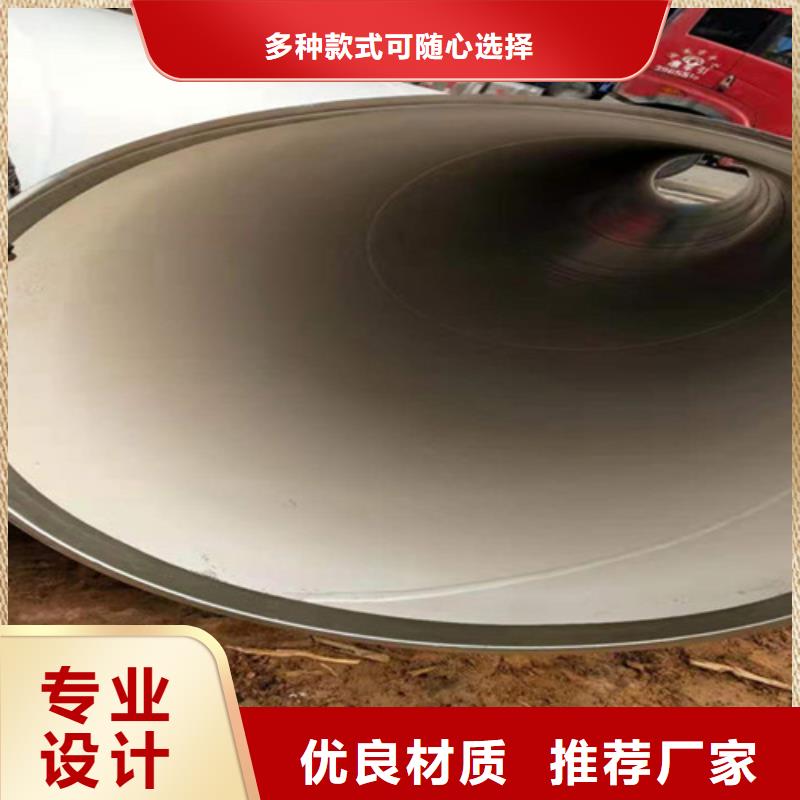 涂塑钢管【聚氨酯保温钢管厂】实力厂家直销本地供应商