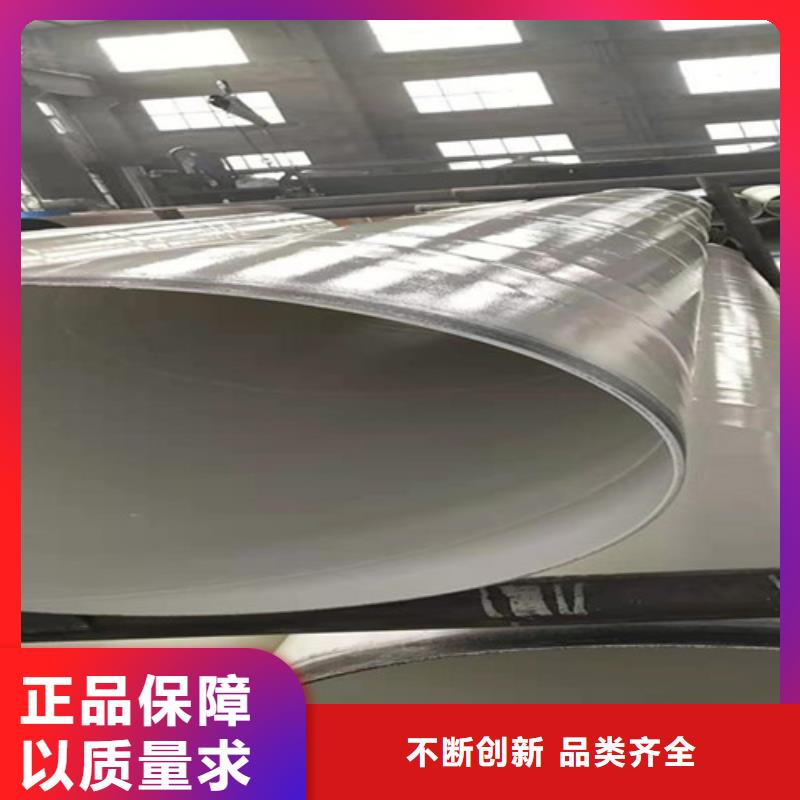 涂塑钢管_涂塑钢管厂家厂家批发价按需定做