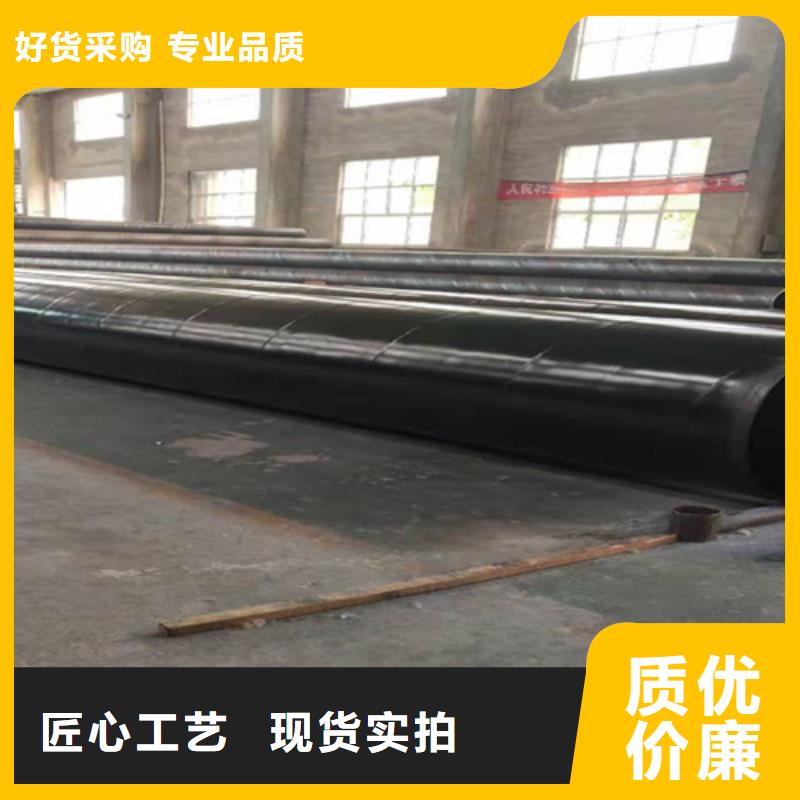 涂塑钢管_国标螺旋钢管全品类现货工厂直营