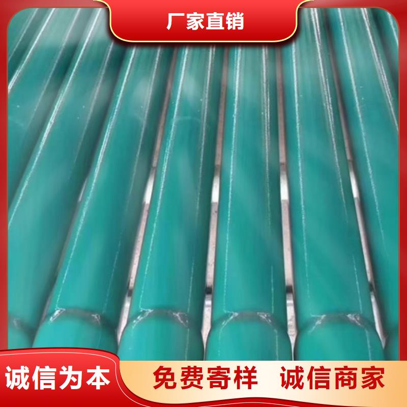 涂塑钢管工厂直销买的是放心