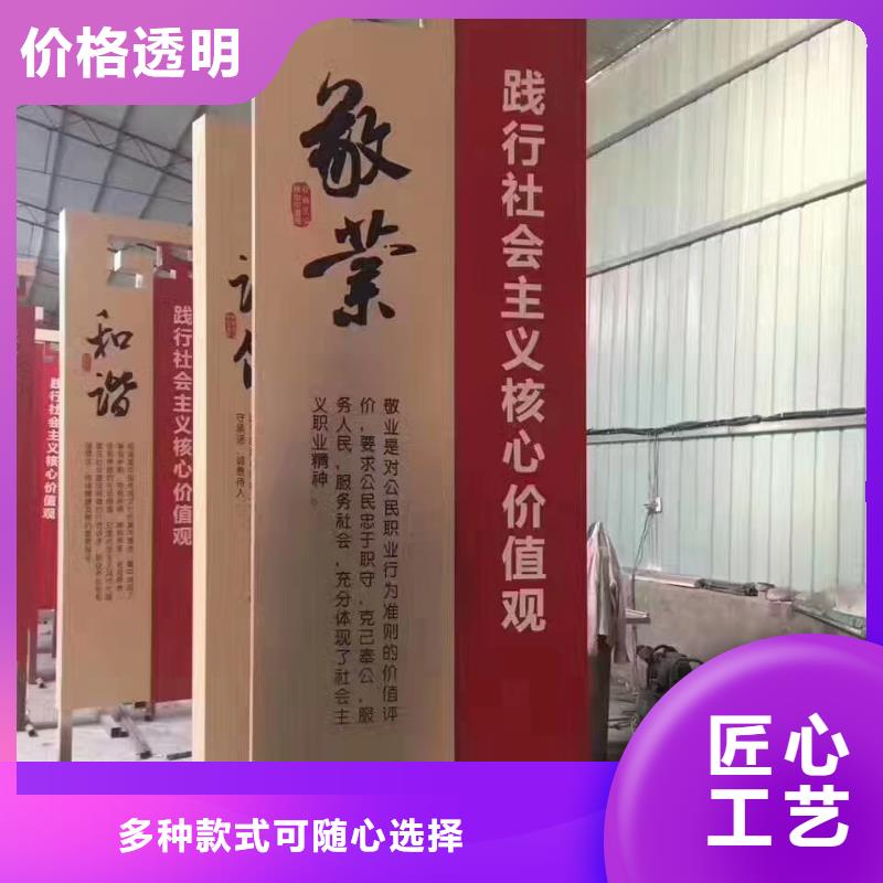 精神堡垒导向牌型号齐全专业生产N年