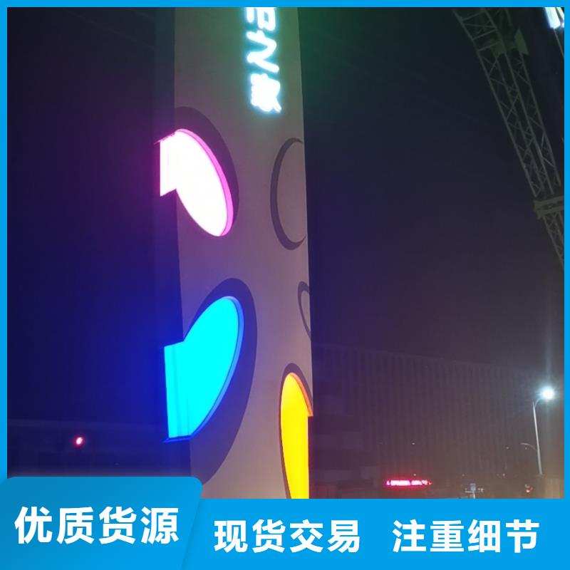 防腐防锈精神堡垒质优价廉供您所需