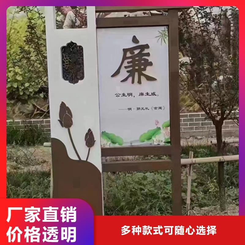 景区景观小品来图定制同城生产商