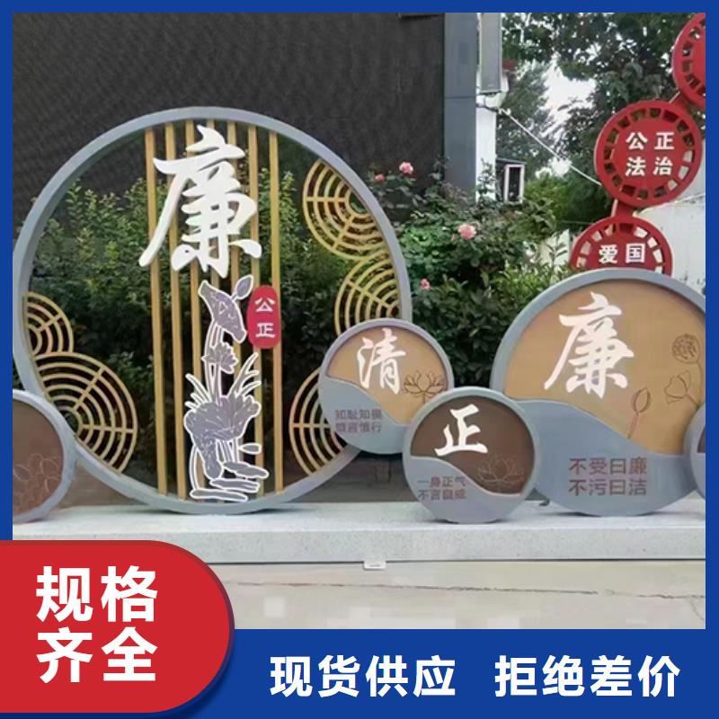 公园景观小品放心购买实地大厂