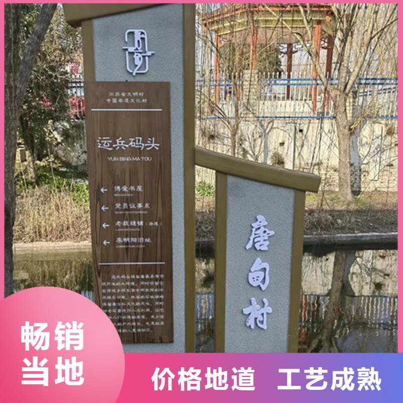 不锈钢铁艺景观小品发货快同城公司