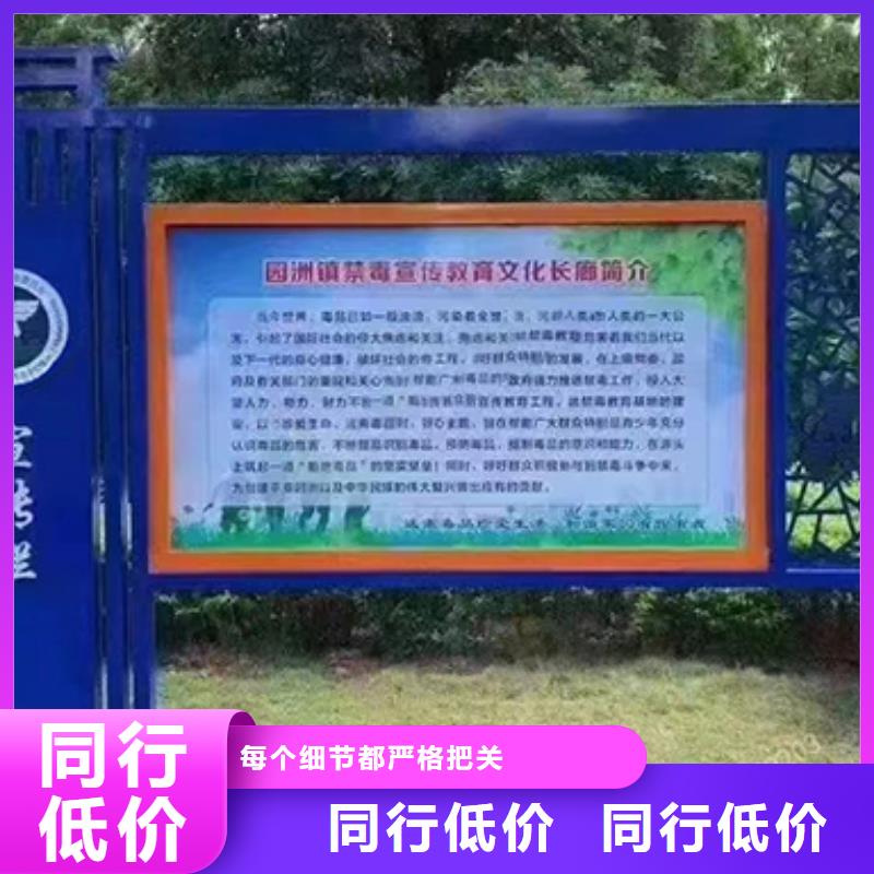 部队宣传栏滚动灯箱全国发货一站式采购