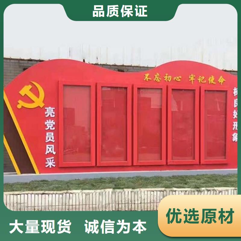 宣传栏灯箱制作-太阳能指路牌灯箱多年行业经验本地服务商