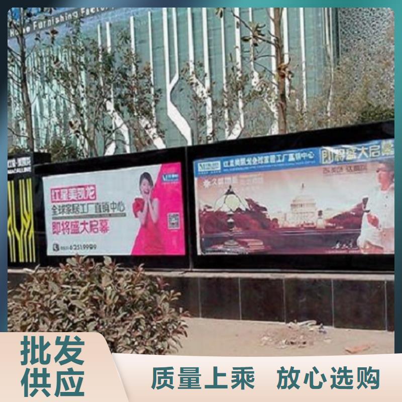 广告滚动灯箱生产厂家公交站台生产厂家工厂自营实力优品