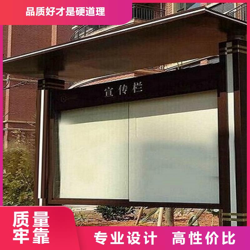 【广告滚动灯箱生产厂家】社区灭蚊灯箱生产厂家用心制造当地生产厂家