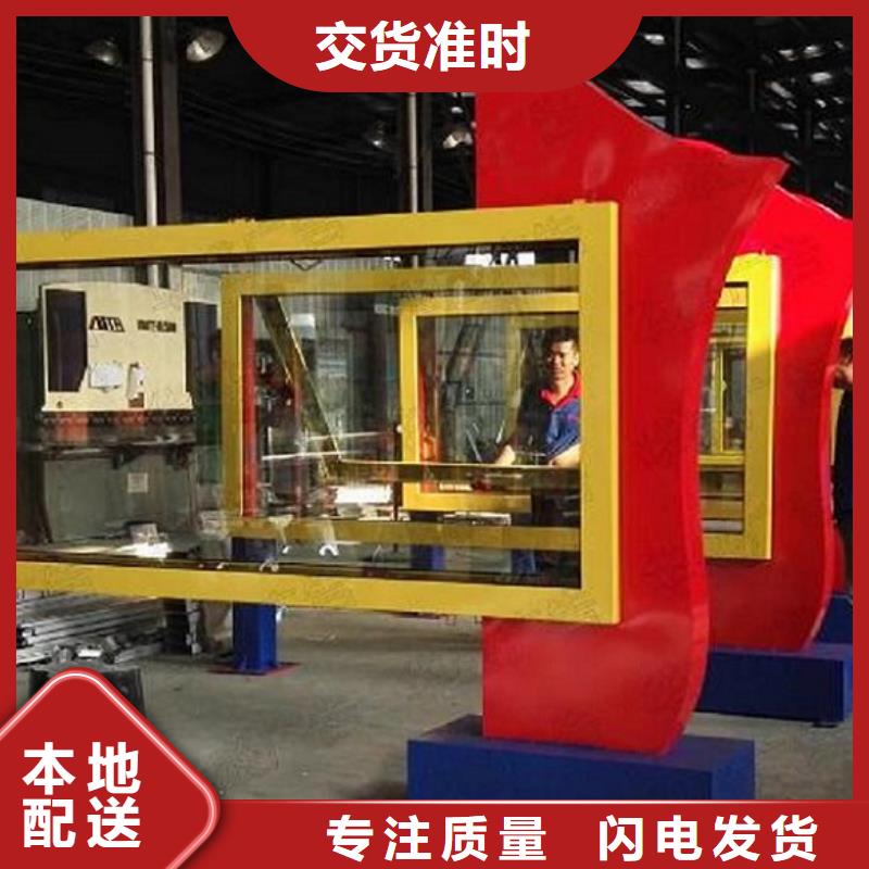 广告滚动灯箱生产厂家仿古候车亭制作用心做品质本地制造商