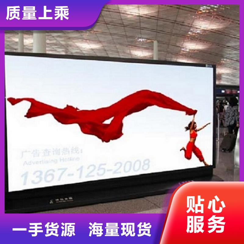 【广告滚动灯箱生产厂家】-垃圾箱品质值得信赖优势