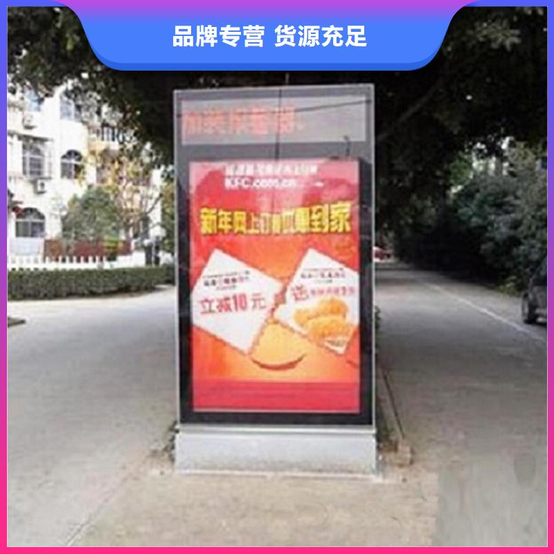 广告滚动灯箱生产厂家广告垃圾箱使用方法品质优选