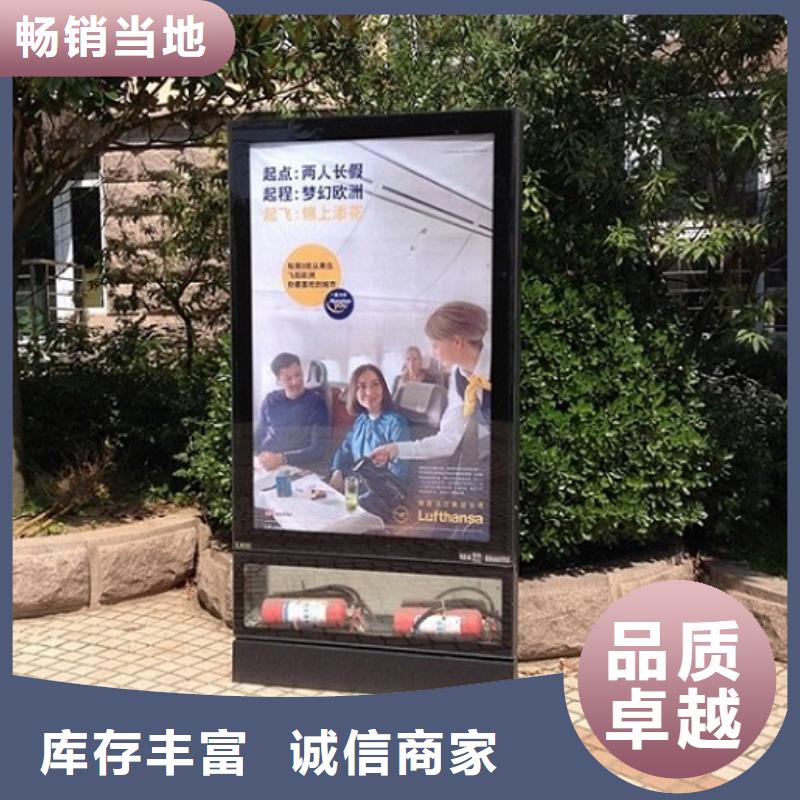 【广告滚动灯箱生产厂家,广告垃圾箱库存丰富】服务始终如一