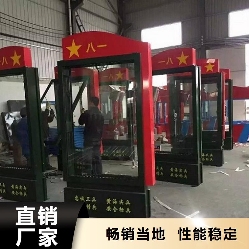 【广告滚动灯箱生产厂家】灭蚊灯箱以质量求生存同城制造商