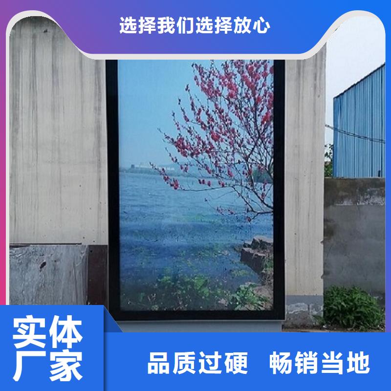 社区滚动灯箱公司-加工厂一手价格