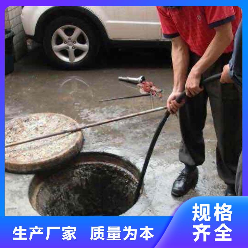 管道疏通清理污水池专业完善售后同城生产厂家