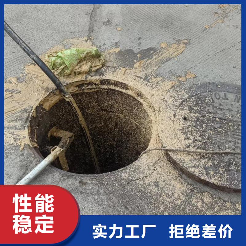 管道疏通-物业单位管道清洗随心所欲定制本地品牌