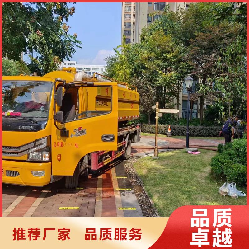 管道疏通高压清洗管道匠心工艺当地供应商