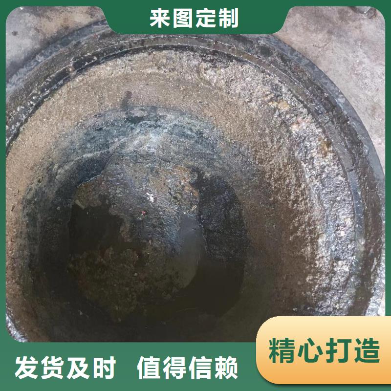 【管道疏通物业单位管道清洗库存充足】当地生产厂家
