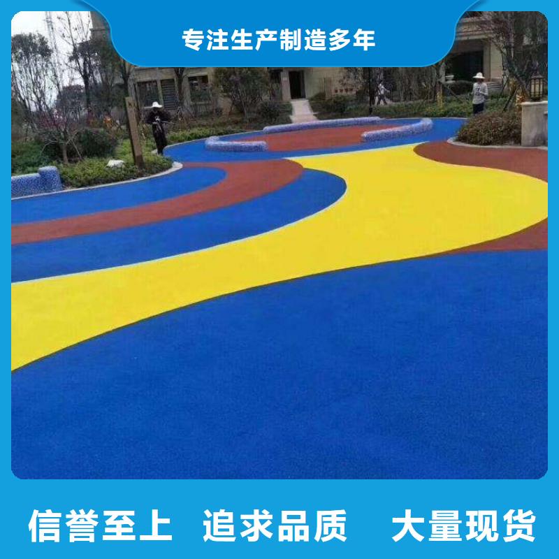 塑胶跑道价格地道当地服务商