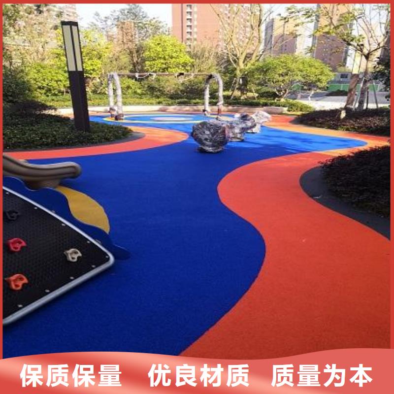 塑胶跑道【硅PU羽毛球场】规格型号全当地服务商