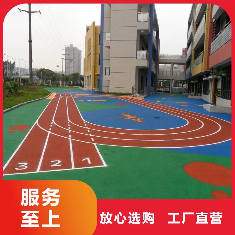 塑胶跑道_自结纹跑道支持定制批发厂家