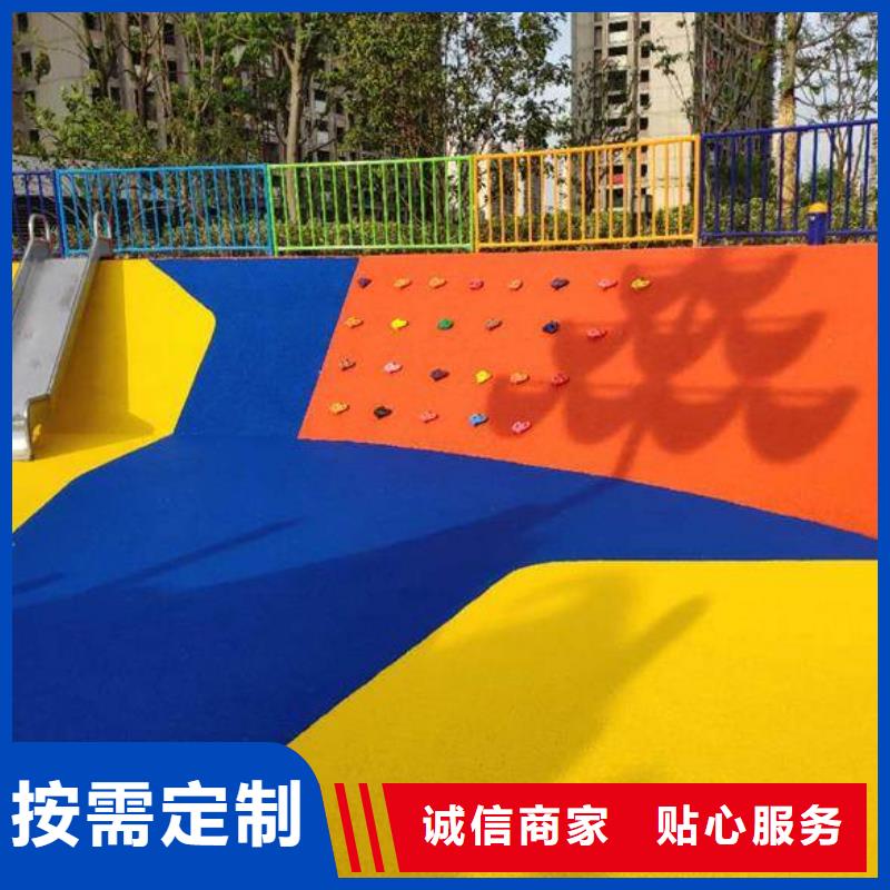塑胶跑道应用范围广泛产品性能