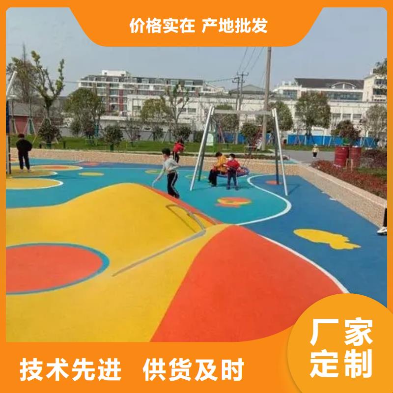 塑胶跑道丙烯酸球场精心打造原厂制造