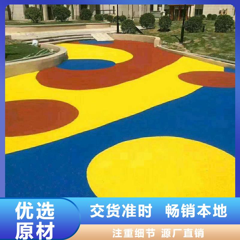 【环保型塑胶跑道pvc地板规格型号全】源头厂商