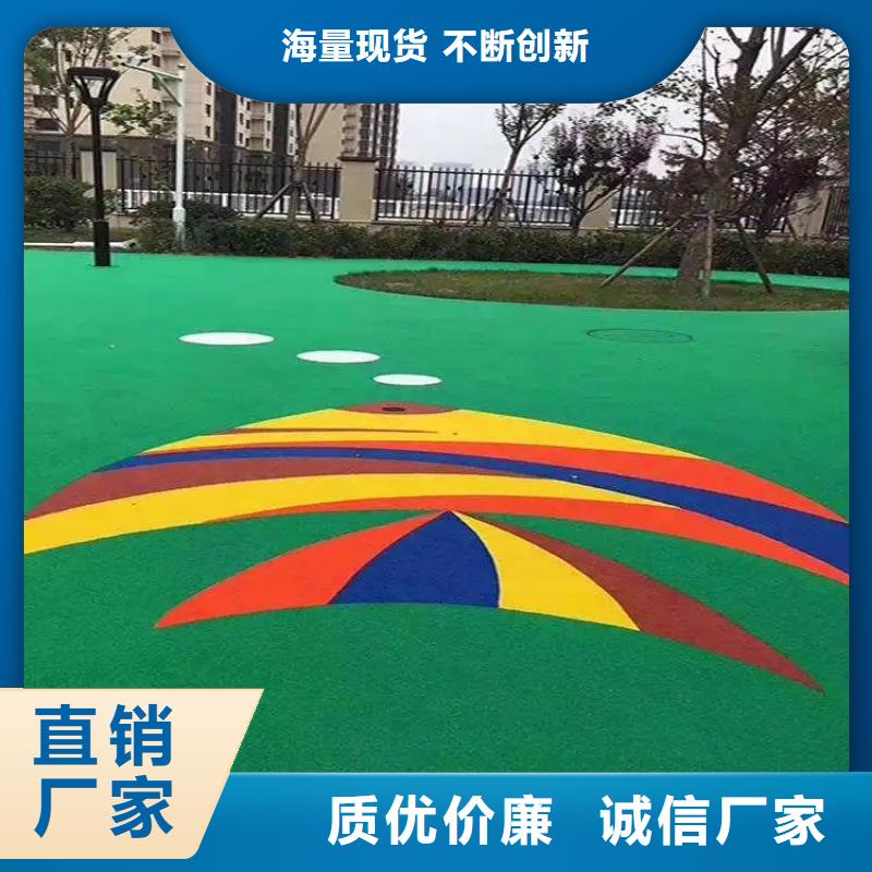 【环保型塑胶跑道】13mm透气型塑胶跑道厂家直销供货稳定用品质赢得客户信赖