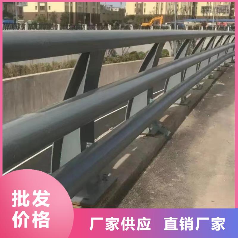 道路防撞护栏生产厂商附近经销商