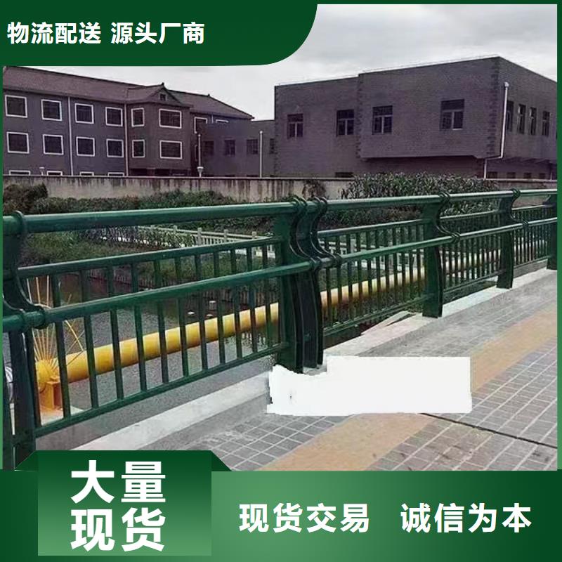 桥梁护栏联系方式当地供应商