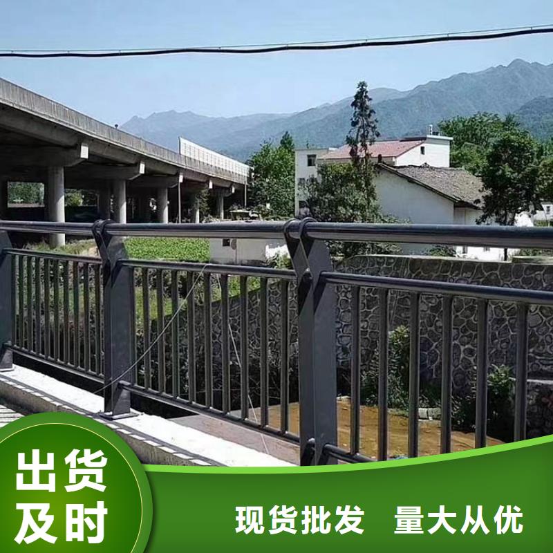 河道栏杆公司生产经验丰富