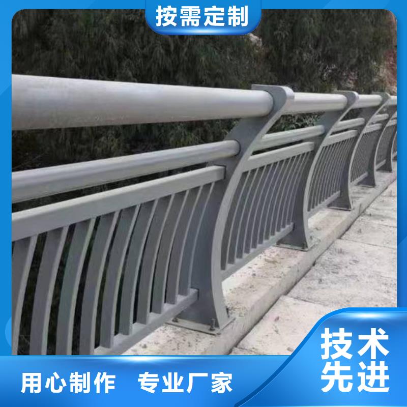 道路防撞护栏厂当地制造商