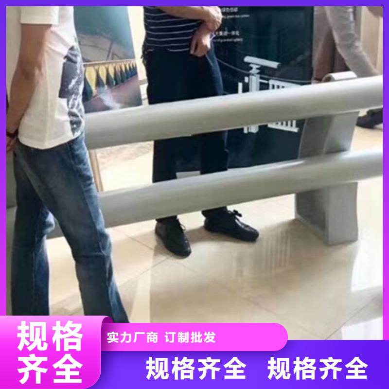 桥梁中央防撞护栏厂口碑好实力强