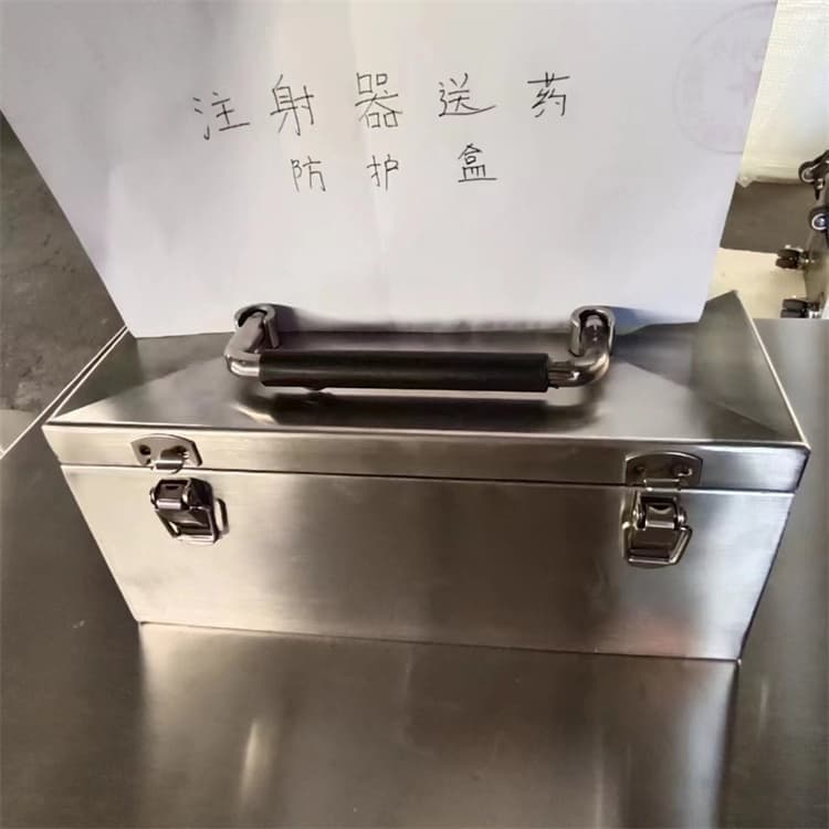 放射屏蔽储蓄桶更多详情点击