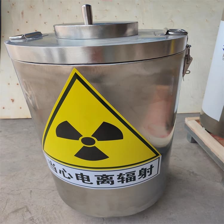 放射屏蔽储蓄桶更多详情点击