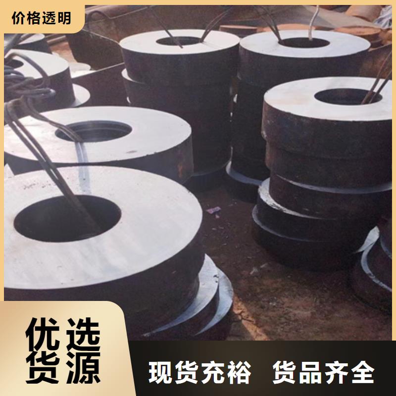 42CrMo无缝管切割图片定尺下料老客户钟爱