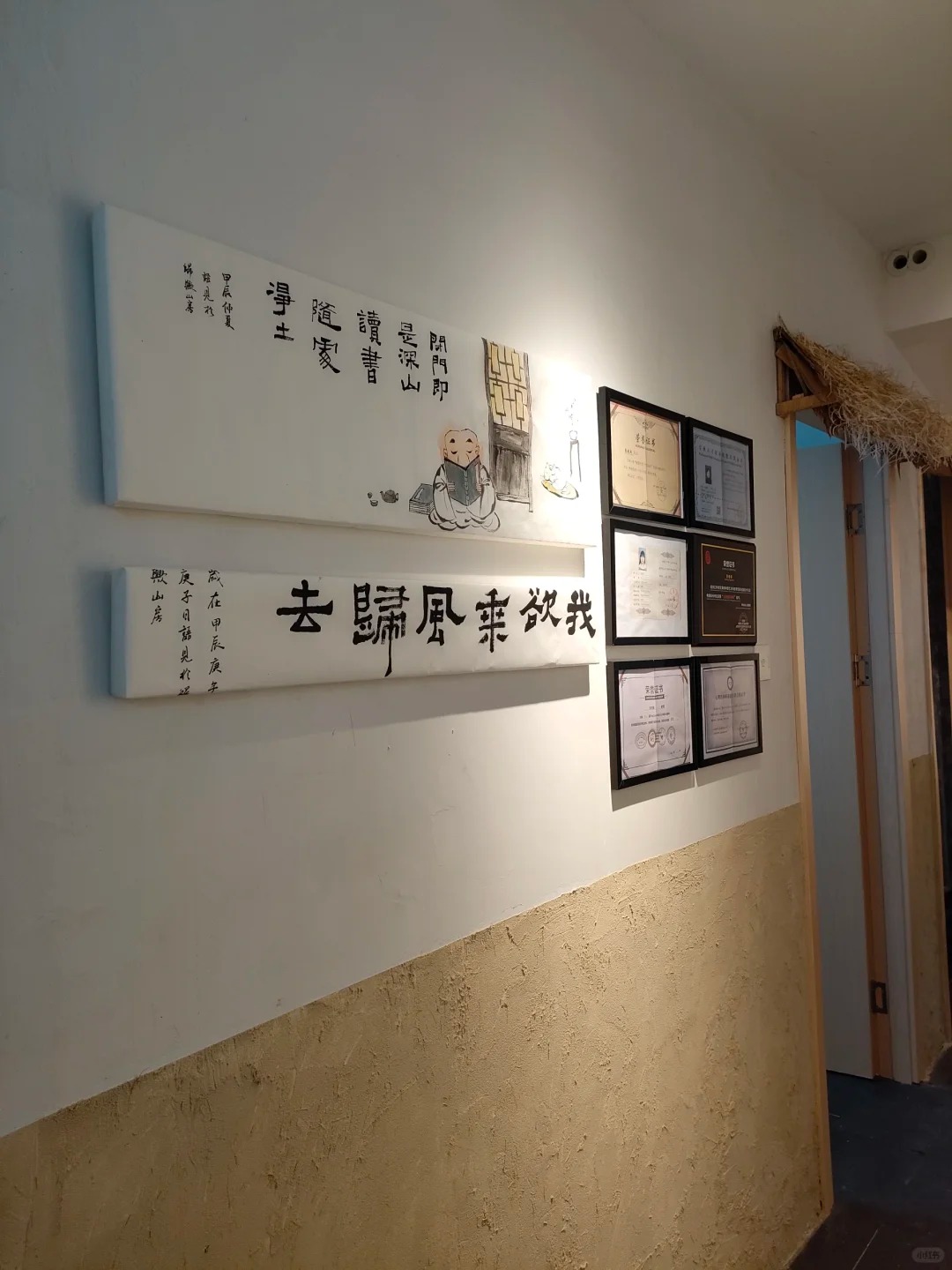 仿夯土漆多少钱#仿夯土稻草漆#艺术涂料厂家#农家小院改造真诚合作