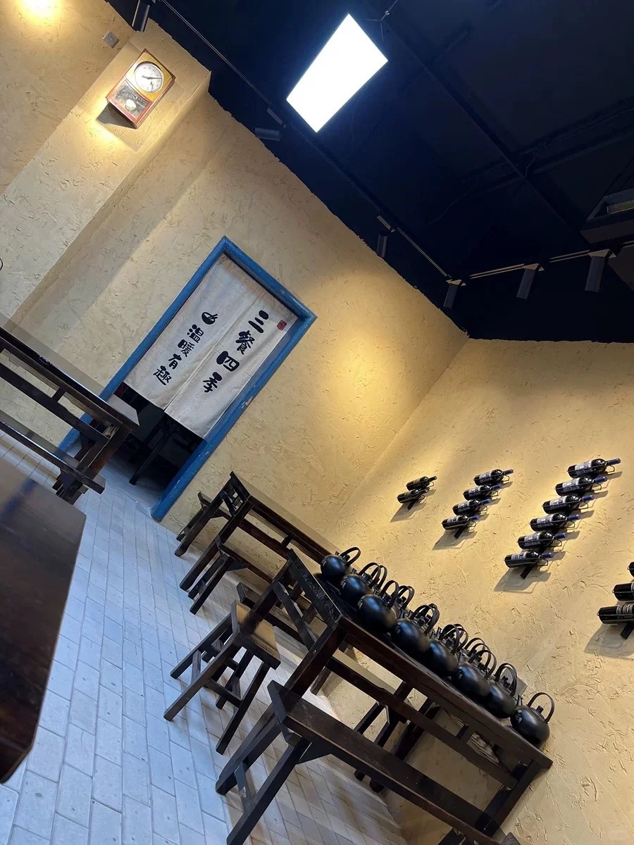 断层仿泥巴墙涂料多少钱#夯土墙面漆#仿泥巴墙涂料#稻草漆厂家当地货源