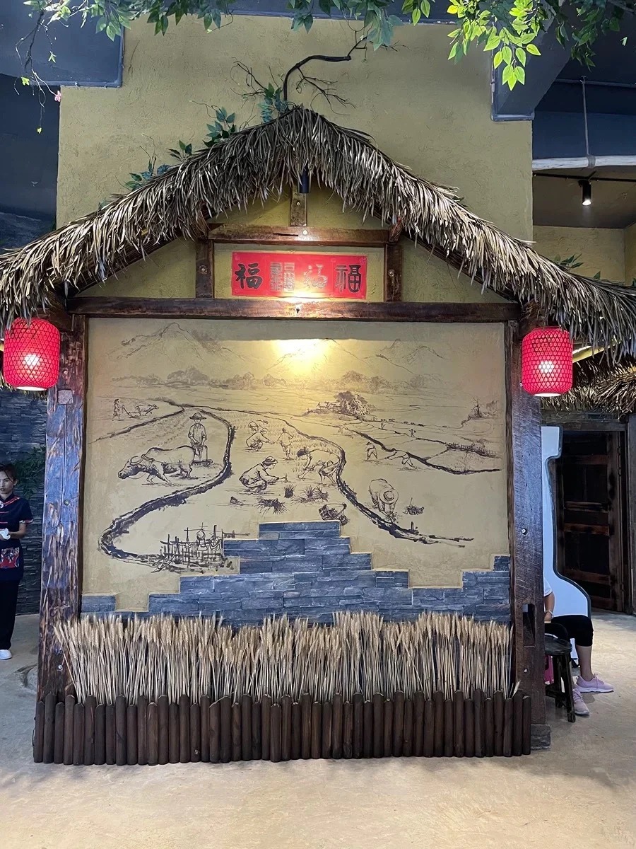 仿夯土稻草漆价格#仿泥巴稻草漆#民宿改造#美丽乡村